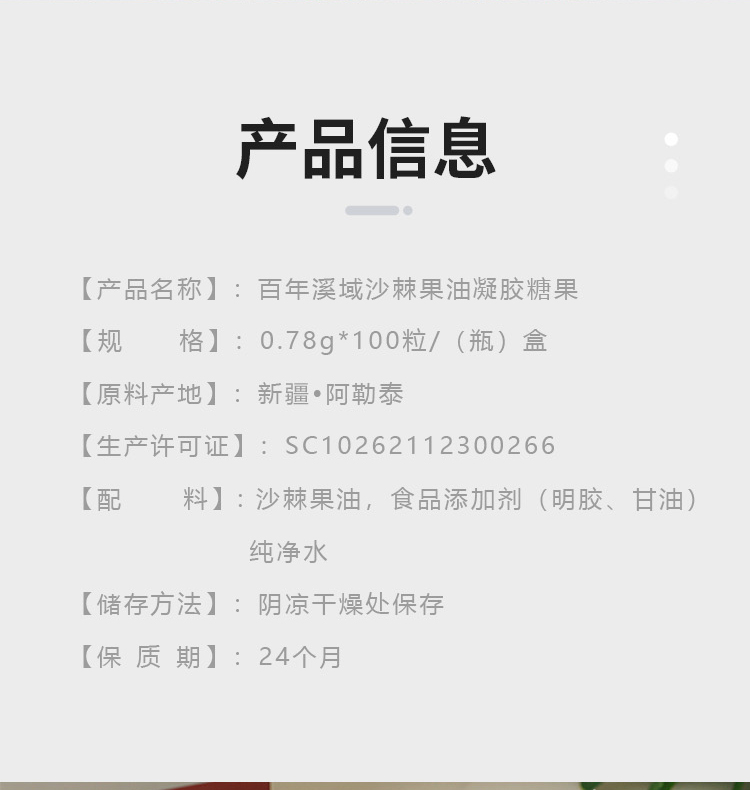 6103abc7dc97e.png