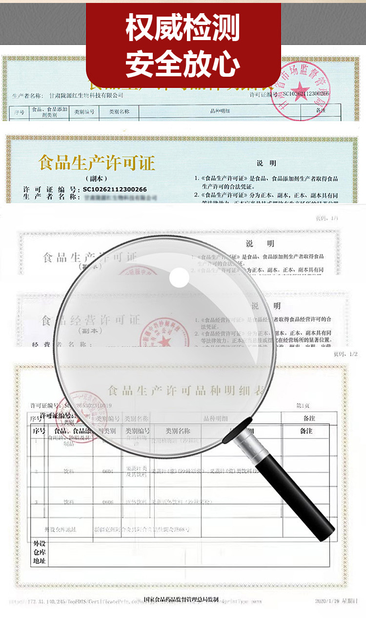 6103abca34b3b.png