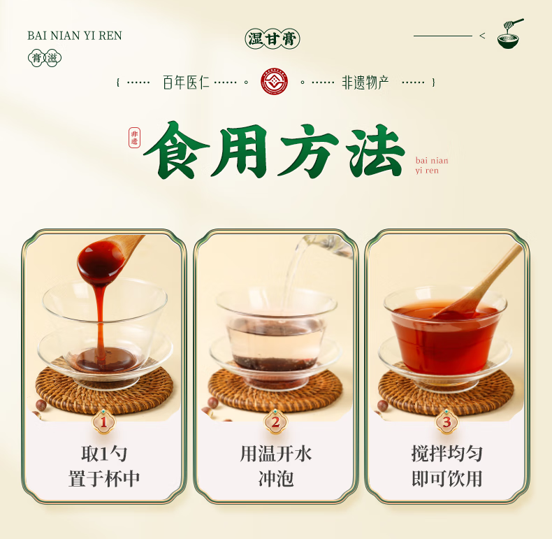 16f32381e8490d6d.jpg.avif