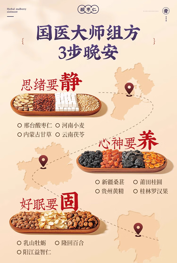 00832ee48931acd7.jpg.avif
