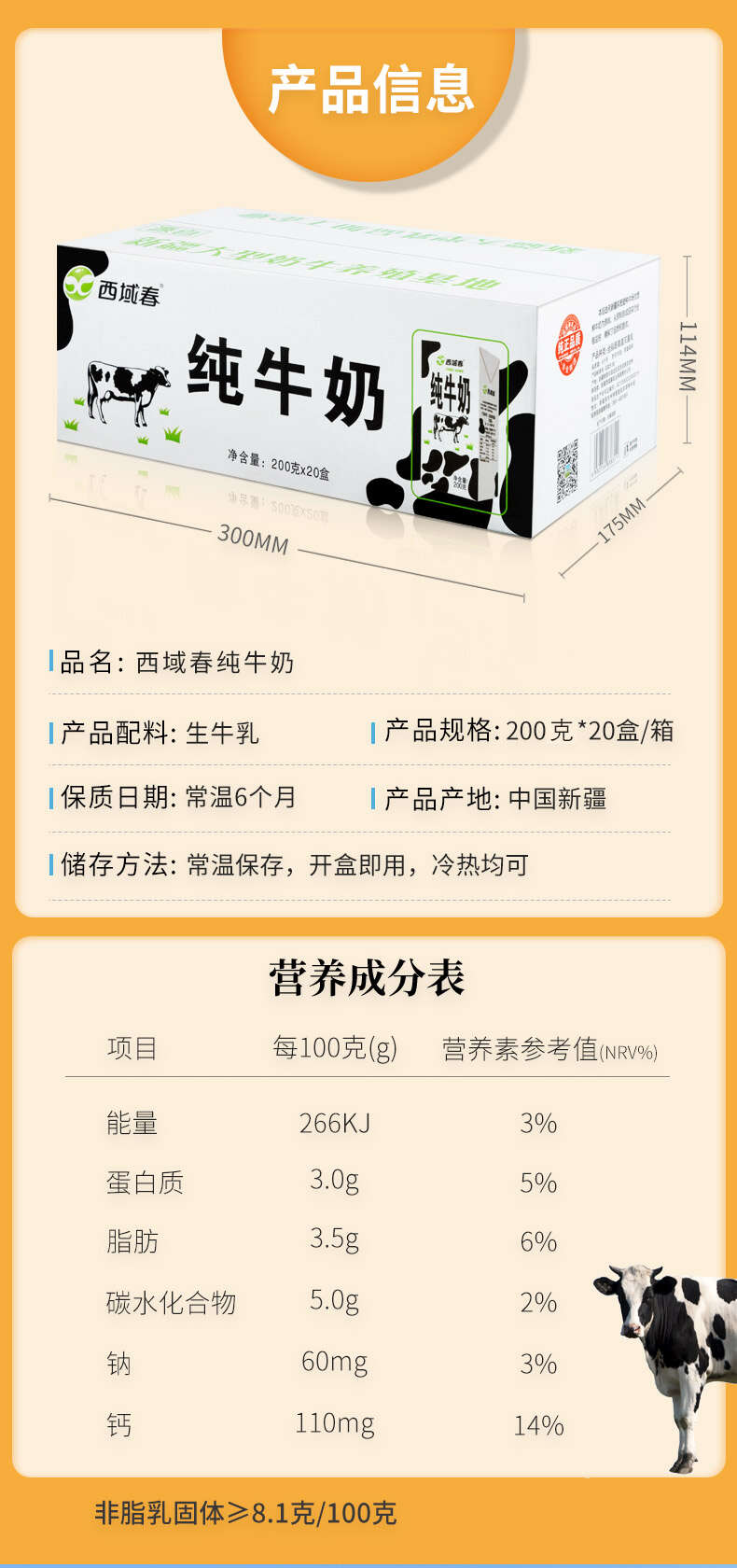 780eb7ff63a3825994f30c10a66fe62d.png
