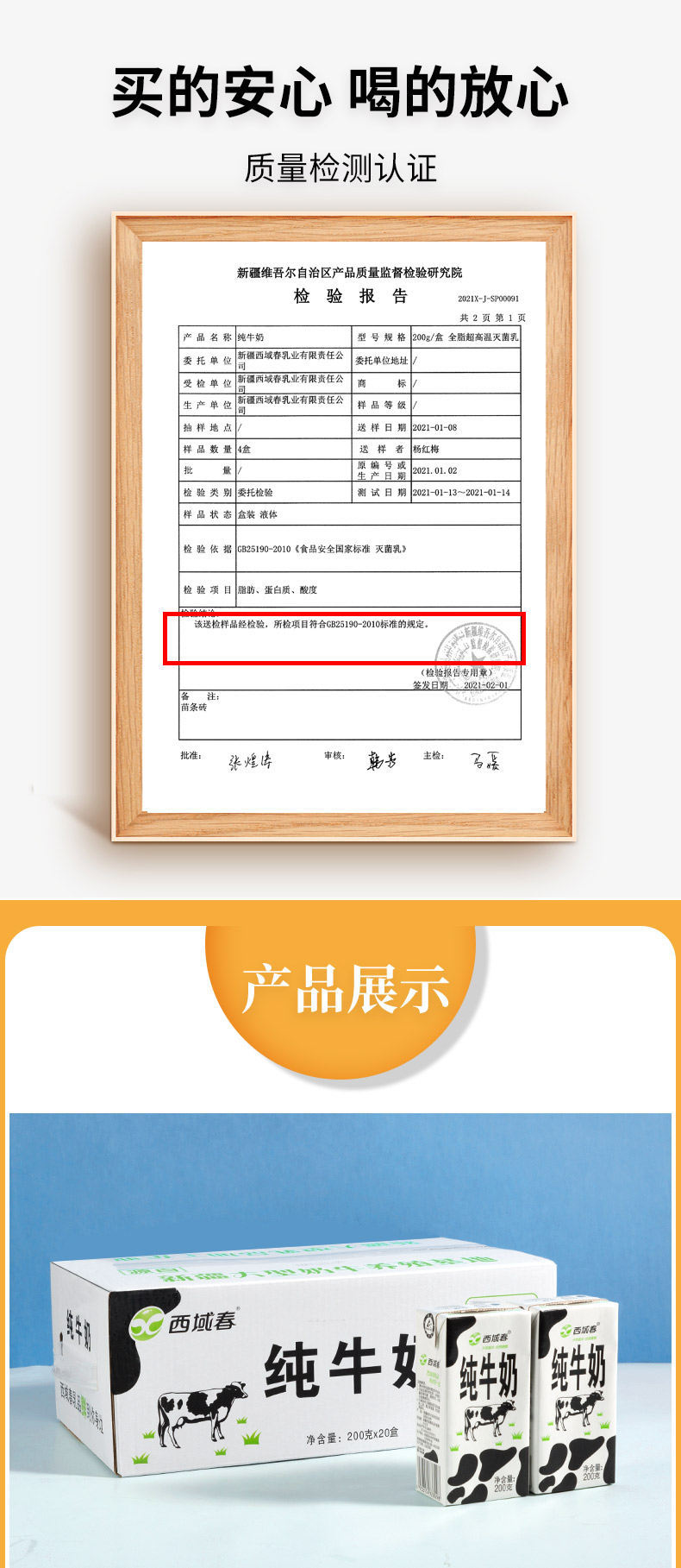 aedc67fff5dba08922c9dbbd844a666a.png