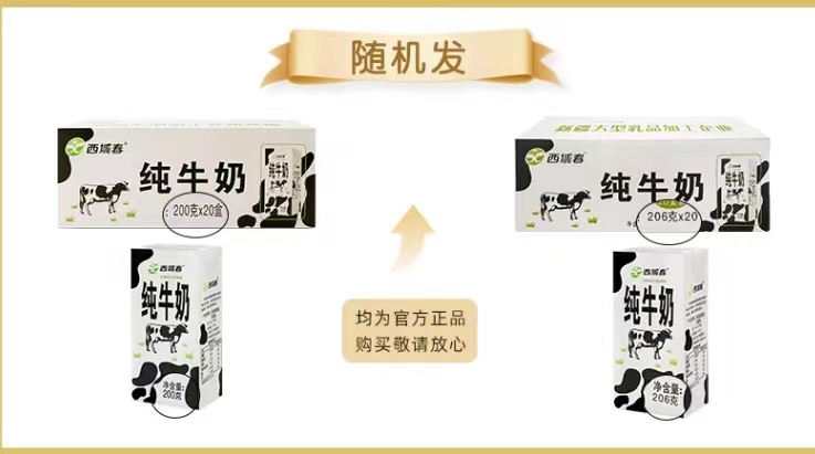 微信图片_20240627143205.jpg