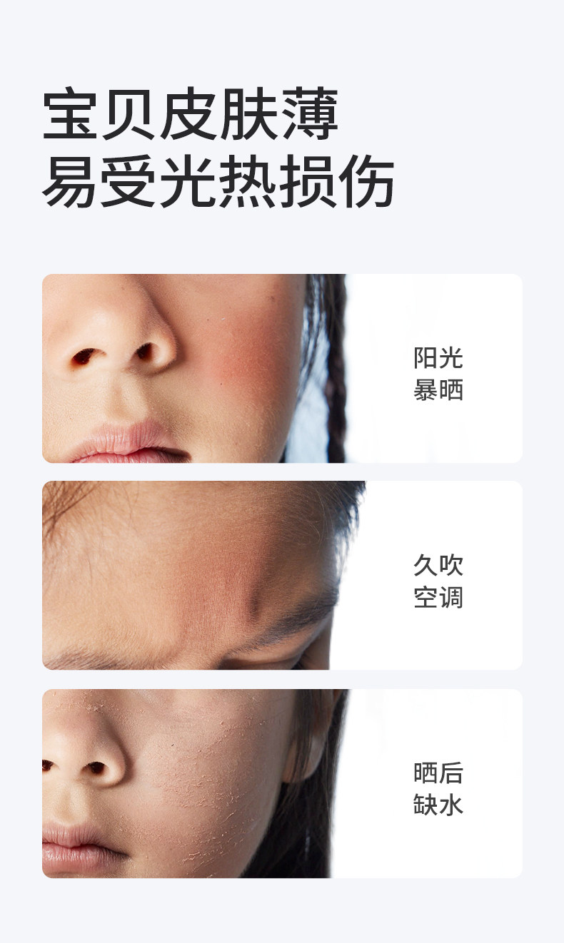 O1CN01I7QYkO1m086xXEH9R_!!2207977264891.jpg