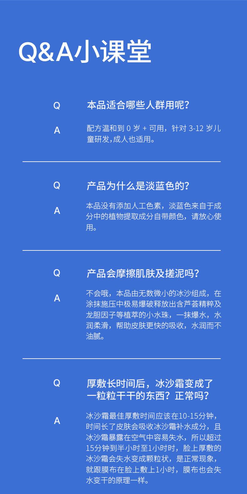 O1CN01heiIHk1m0877uQwrw~crop,0,0,790,1580~_!!2207977264891.jpg