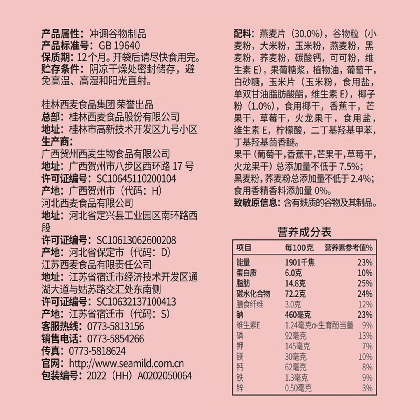 861dd926fb15a3dd.jpg